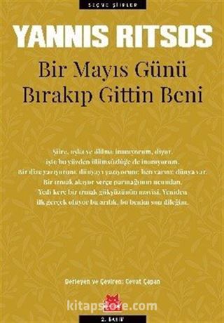Bir Mayıs Günü Bırakıp Gittin Beni