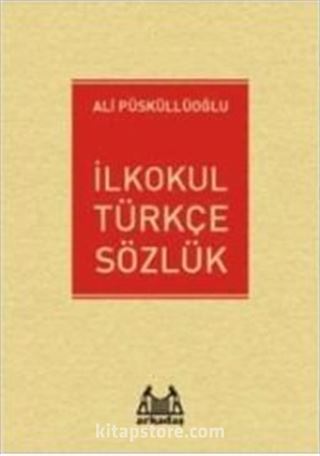 İlkokul Türkçe Sözlük