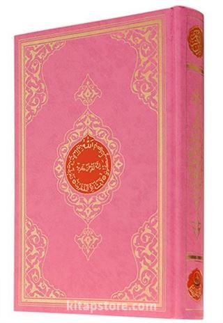Hafız Boy Kur'an-ı Kerim (2 Renk, Pembe, Mühürlü)