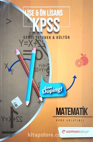 KPSS Lise Ön Lisans Genel Yetenek Genel Kültür Matematik Konu Anlatımlı