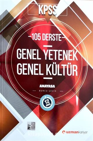 KPSS 105 Derste Genel Yetenek Genel Kültür Anayasa Konu Anlatımlı