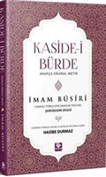 Kaside-i Bürde Arapça Orijinal Metin