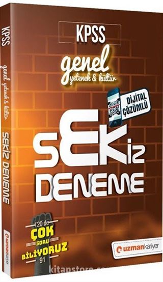 KPSS Genel Yetenek Genel Kültür Sekiz Deneme Dijital Çözümlü