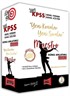 2019 KPSS Genel Yetenek Genel Kültür Maestro Konu Anlatımlı Modüler Set (5 Kitap)