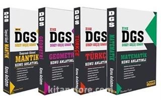 2019 DGS Modüler Set Konu Anlatımlı (4 Kitap)