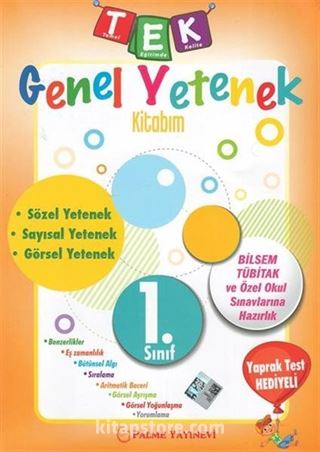 1. Sınıf Genel Yetenek TEK Kitabım