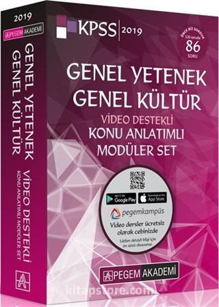 2019 KPSS Genel Yetenek Genel Kültür Video Destekli Konu Anlatımlı Modüler Set (6 Kitap)