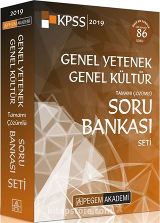 2019 KPSS Genel Yetenek Genel Kültür Tamamı Çözümlü Soru Bankası Seti (5 Kitap)