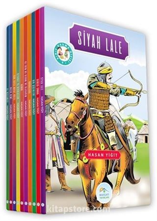 4. Sınıflar İçin Okuma Dizisi 10 Kitap (Kutusuz)