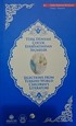 Türk Dünyası Çocuk Edebiyatından Seçmeler (İngilizce-Türkçe)
