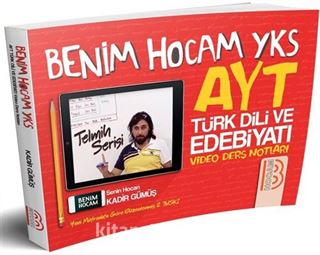 2019 YKS-AYT Türk Dili ve Edebiyatı Video Ders Notları