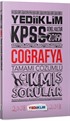 2019 KPSS Genel Kültür Coğrafya Tamamı Çözümlü Çıkmış Sorular