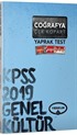 2019 KPSS Genel Kültür Coğrafya Çek Kopart Yaprak Test