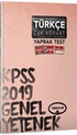2019 KPSS Genel Yetenek Türkçe Çek Kopart Yaprak Test
