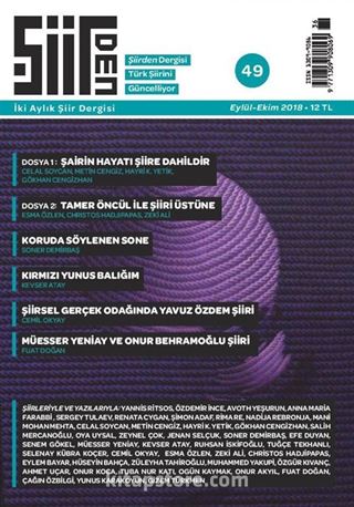 Şiirden İki Aylık Şiir Dergisi Sayı:49 Eylül-Ekim 2018
