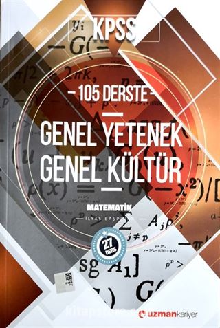KPSS 105 Derste Genel Yetenek Genel Kültür Matematik Konu Anlatımlı