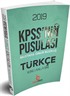 2019 KPSS'nin Pusulası Türkçe Konu Anlatımlı
