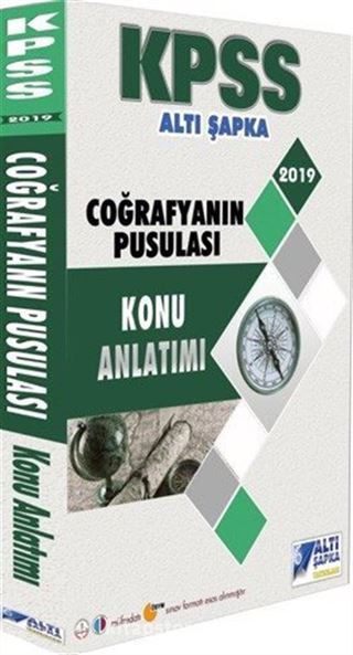 2019 KPSS Coğrafyanın Pusulası Konu Anlatımı