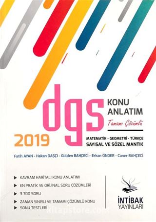 2018 DGS Konu Anlatım
