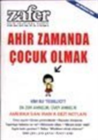 Zafer Bilim Araştırma Dergisi Eylül 2002 Sayı: 309 Yıl: 26