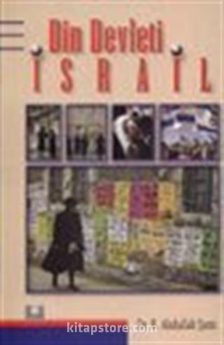 Din Devleti İsrail