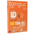 10. Sınıf TAK Türk Dili ve Edebiyat Soru Bankası