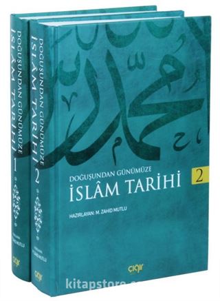 İslam Tarihi (2 Cilt)