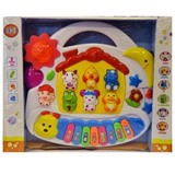 Kutulu Türkçe Piano Hayvan Sesli (5002)