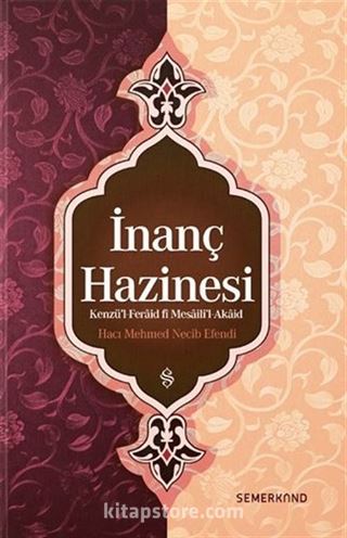 İnanç Hazinesi