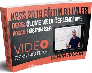 2019 KPSS Eğitim Bilimleri Ölçme ve Değerlendirme Video Ders Notları