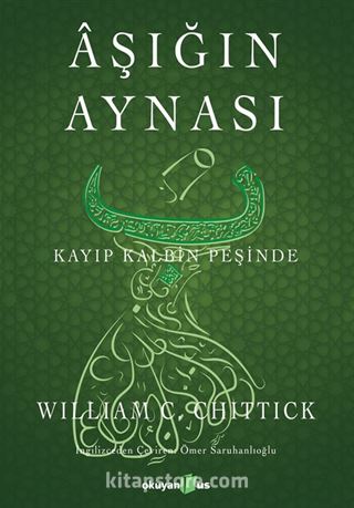 Aşığın Aynası
