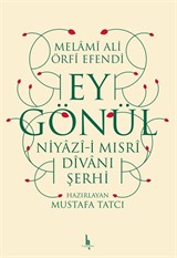 Ey Gönül