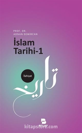 İslam Tarihi 1