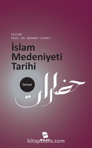 İslam Medeniyeti Tarihi