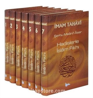 Hadislerle İslam Fıkhı Şerhu Meanil Asar (7 Cilt Takım)