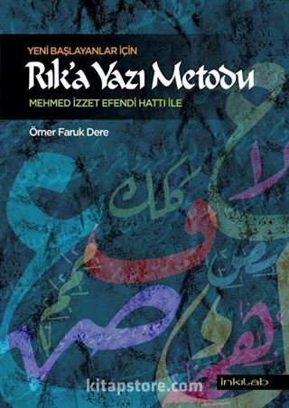 Yeni Başlayanlar İçin Rık'a Yazı Metodu