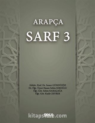 Arapça Sarf 3