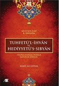 Tuhfetül-İhvan ve Hediyyetü's-Sıbyan