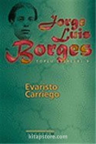 Evaristo Carriego