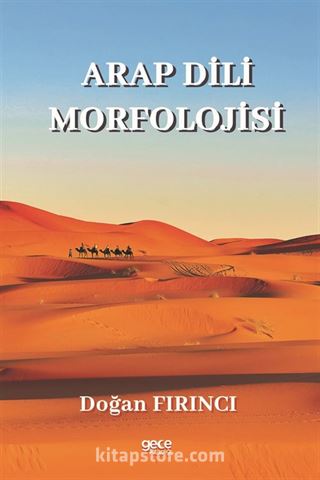 Arap Dili Morfolojisi