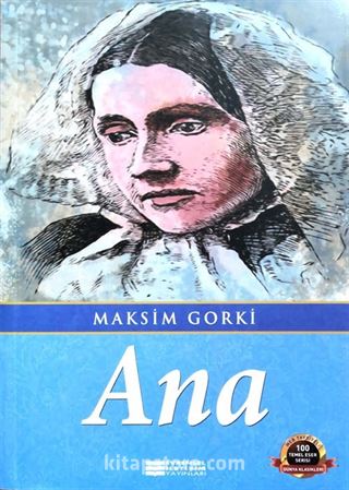 Ana