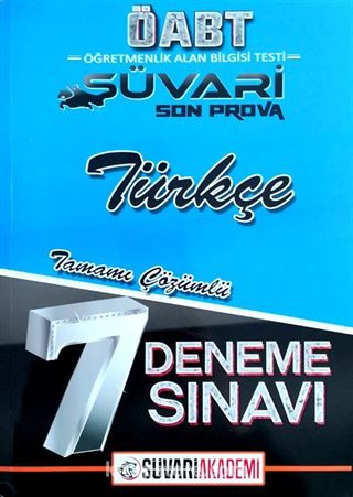 ÖABT Süvari Son Prova Türkçe Tamamı Çözümlü 7 Deneme