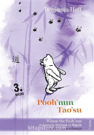 Pooh'nun Tao'su