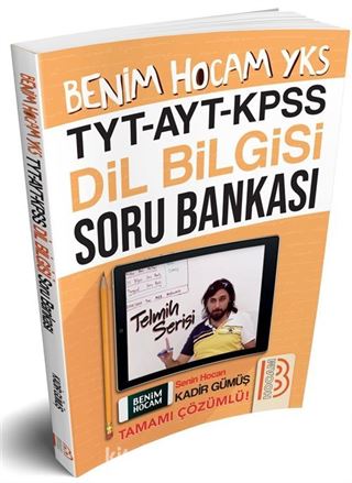 2019 TYT-AYT-KPSS Dil Bilgisi Çözümlü Soru Bankası