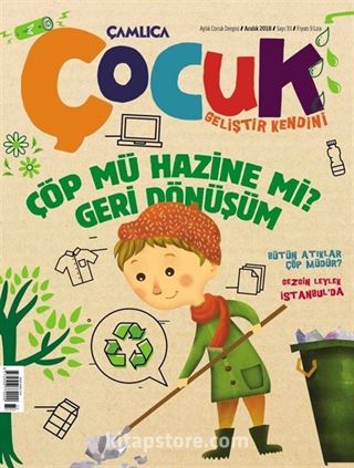 Çamlıca Çocuk Dergisi Sayı 33 Aralık 2018