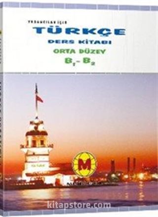 TÖMER Yabancılar İçin Türkçe Öğretim Seti 2 B1 B2