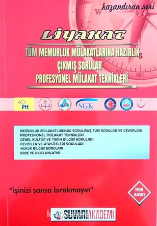Liyakat Tüm Memurluk Mülakatlarına Hazırlık Çıkmış Sorular
