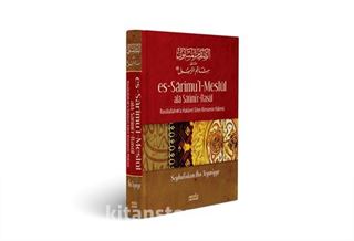 Es Sarimül Meslül ala Şatimi'r-Rasul