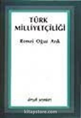 Türk Milliyetçiliği