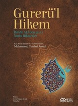 Gurerü'l Hikem